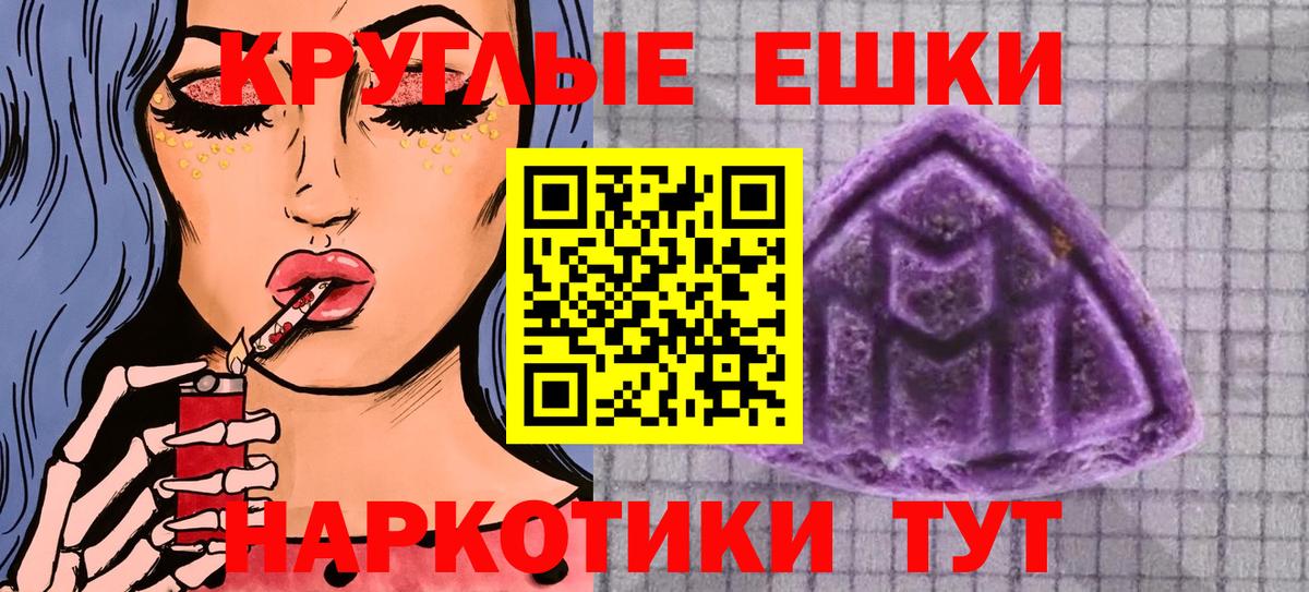 Новоалтайск  Экстази бентли  Экстази  Вход с VPN  ЭКСТАЗИ бентли 