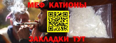 амфетамин Тверь