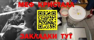амфетамин Тверь