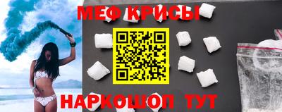амфетамин Тверь