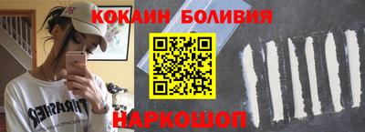 метадон Тара