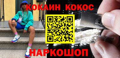 амфетамин Тверь