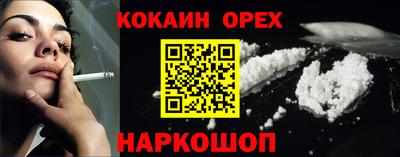 метадон Тара