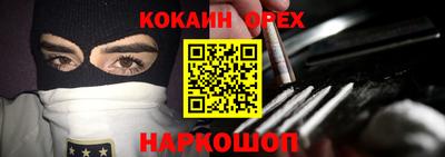 метадон Тара