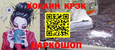 амфетамин Тверь