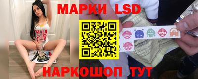 герыч Татарск
