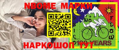 амфетамин Тверь