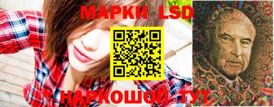метадон Тара
