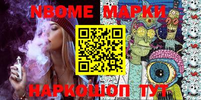 метадон Тара