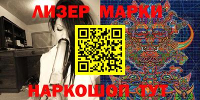 метадон Тара