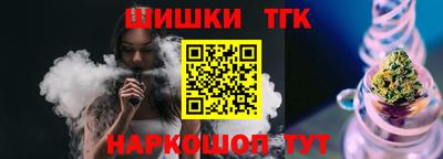 герыч Татарск