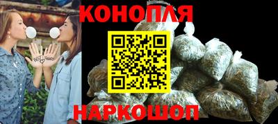 амфетамин Тверь