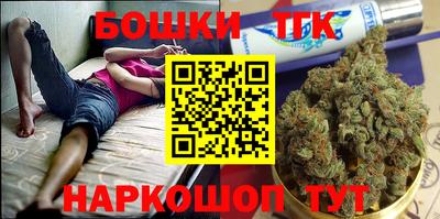 амфетамин Тверь