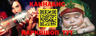 амфетамин Тверь