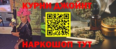 метадон Тара