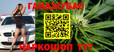 герыч Татарск