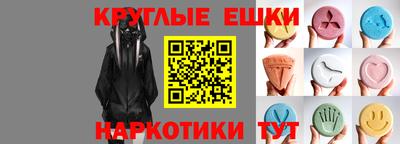 амфетамин Тверь