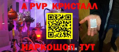 метадон Тара