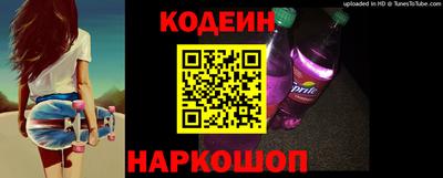 метадон Тара