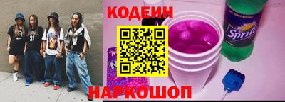 амфетамин Тверь