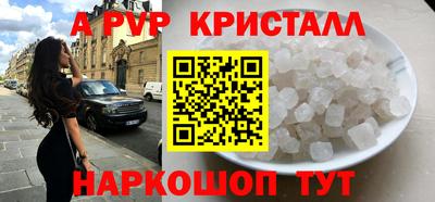 амфетамин Тверь