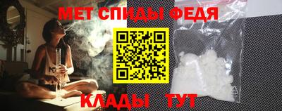 метадон Тара