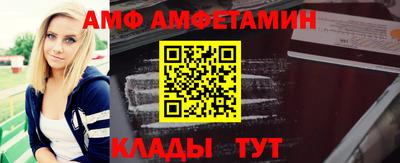 метадон Тара