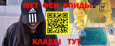 метадон Тара