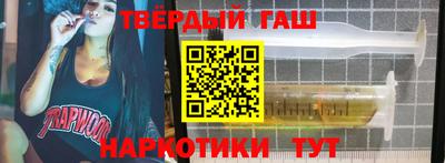 метадон Тара