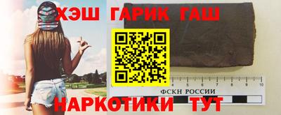 метадон Тара