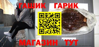 амфетамин Тверь