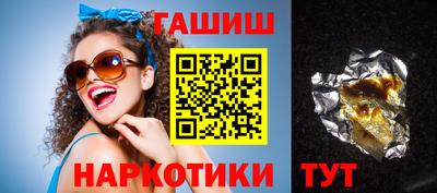 метадон Тара