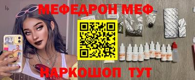 метадон Тара