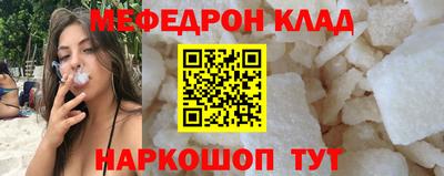 амфетамин Тверь