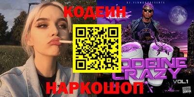 метадон Тара