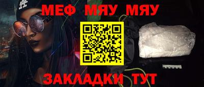 амфетамин Тверь