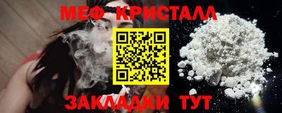 амфетамин Тверь
